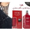 nu27Giog1eXzgqk1b4ad9DVBnnQZnxy6FC9Pxy0P شامبو القضاء على القشرة مل 250 Zenix